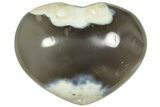 Polished Orca Agate Heart - Madagascar #210212-1